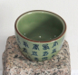 Preview: 030 Teetasse Celadon grün Keramik Asien Tee Tasse Sake Becher Glas Boule Jade