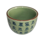 Preview: 030 Teetasse Celadon grün Keramik Asien Tee Tasse Sake Becher Glas Boule Jade