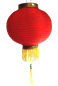 Preview: 125, Lampion Nylon Stoff rot rund ca.25 cm Ø China Lampe Laterne Lichterkette