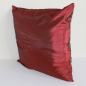 Preview: Kissen 420 Kissenhülle Kissenbezug Kopfkissen Bezug Deko China Stoff 40x40 rot 