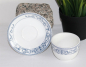 Preview: Teetasse Tee Kaffee Becher Tasse Glas Keramik Porzellan Latte