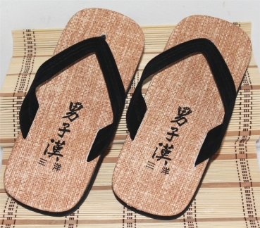 06 Tatami Slipper Zori Zimtlatschen Sandale Japan Y-Steg Gummisohle 37 - 44