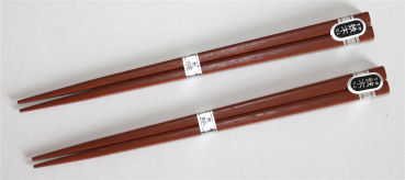 75 Reis Suppen Nudel Matcha Sushi Schale 2er Set blau lachsrot +Essstäbchen Japan ø 14,5 cm