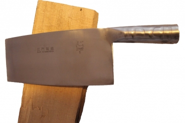 012 Hackmesser China 32 cm Küchenmesser Küchenbeil Vielzweckmesser Metalgriff