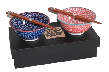 75 Reis Suppen Nudel Matcha Sushi Schale 2er Set blau lachsrot +Essstäbchen Japan ø 14,5 cm