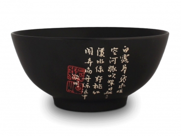 067 Reis Suppen Nudel Matcha Sushi Schale Ø15 cm schwarz Keramik 550 ml
