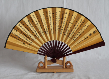 031 chinesisch Handfächer Asia Wand Deko China Fächer Seidenkarton Blüten