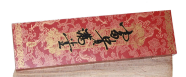 003 Chopsticks 2 Paar Stäbchen Essstäbchen Bänkchen Holz Ablagebank schwarz bunt