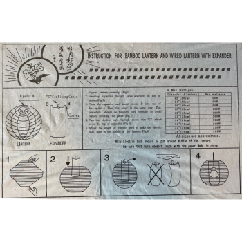 517, Lampion 5 Stk Papier lila rund ca 30 cm Ø China Lampe Laterne
