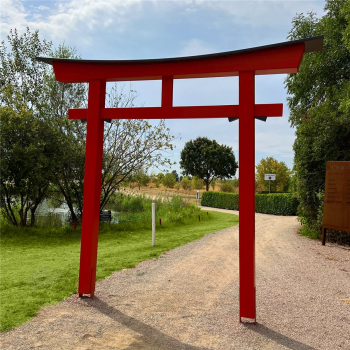 Preview: Torii 077 Japan Garten Holzbogen Torbogen Tor Holz Feng Shui Asien 284 x 336 cm