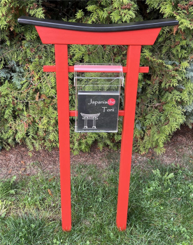 Preview: Prospekt Box Prospektständer Torii Gate Holz Schrein Japan japanisch Asien 09