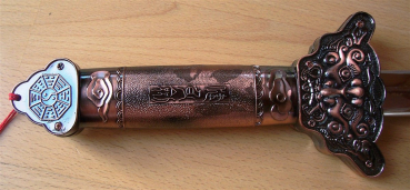 Preview: Teleskop Schwert 01 Tai Chi Kung Fu Deko Metall Übungschwert