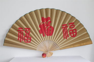 052 Fächer 90 / 160 cm Asia China Dekofächer Wandfächer groß Bambus Papier Holz