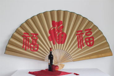052 Fächer 90 / 160 cm Asia China Dekofächer Wandfächer groß Bambus Papier Holz