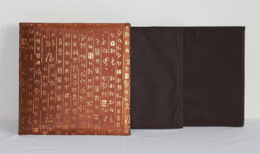 05 Sitzkiste Sitzhocker Spielzeugkist Kiste Truhe Schatzkiste Stoff 30x30x30cm