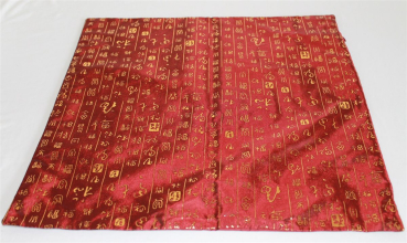 Kissen 420 Kissenhülle Kissenbezug Kopfkissen Bezug Deko China Stoff 40x40 rot 
