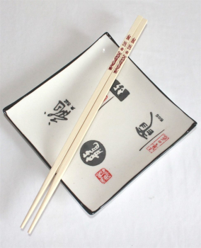 Preview: 030 Chopsticks 10 Paar Stäbchen Eßstäbchen Bambus Holz Essstäbchen beige bemalt