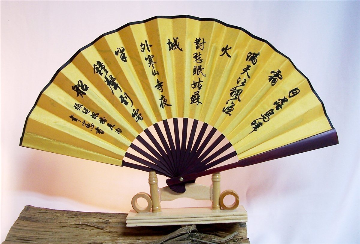 Asia-Art-Factory - 031 chinesisch Handfächer Asia Wand Deko China