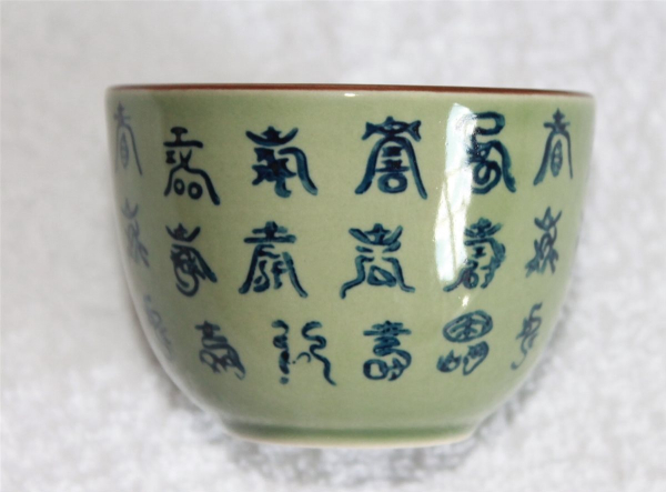030 Teetasse Celadon grün Keramik Asien Tee Tasse Sake Becher Glas Boule Jade