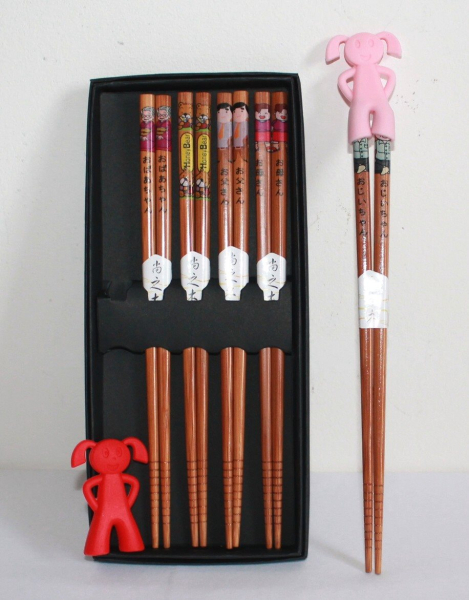 055, 1 Stk Chopsticks Stäbchen Essstäbchen Helfer Lernhilfe Gummi