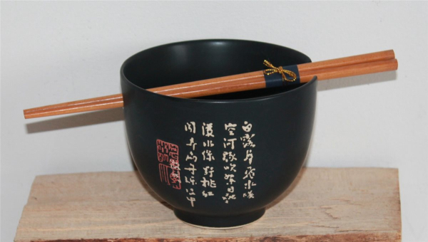 78 Reis Suppen Schale Soba Bowl Essstäbchen Zeit Asia Tasse Ø 13 cm 