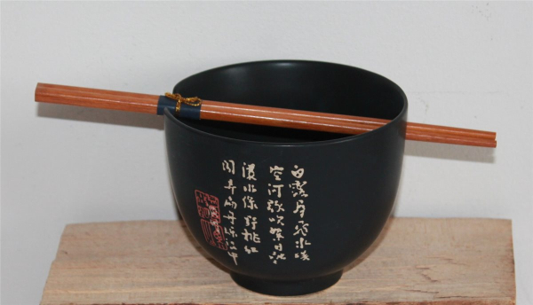 78 Reis Suppen Schale Soba Bowl Essstäbchen Zeit Asia Tasse Ø 13 cm 