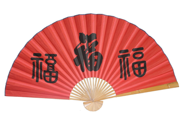 053 Fächer 90 / 160 cm Asia China Dekofächer Wandfächer groß Bambus Papier Holz