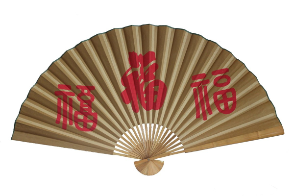 052 B-Ware  Fächer 90 cm Holz Asien China Dekofächer Wandfächer groß