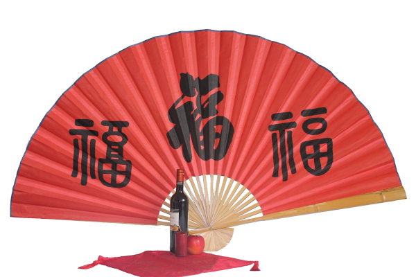 053 Fächer 90 / 160 cm Asia China Dekofächer Wandfächer groß Bambus Papier Holz