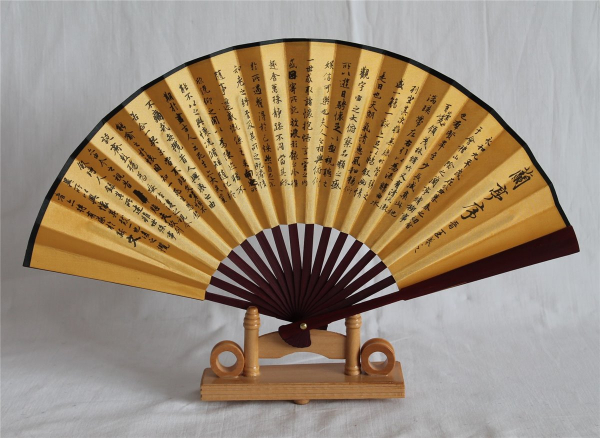 033 Chinesisch Handfächer Asia Wind Deko China Fächer Seidenkarton Papier Fan