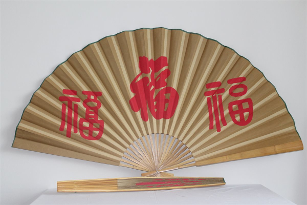 052 Fächer 90 / 160 cm Asia China Dekofächer Wandfächer groß Bambus Papier Holz