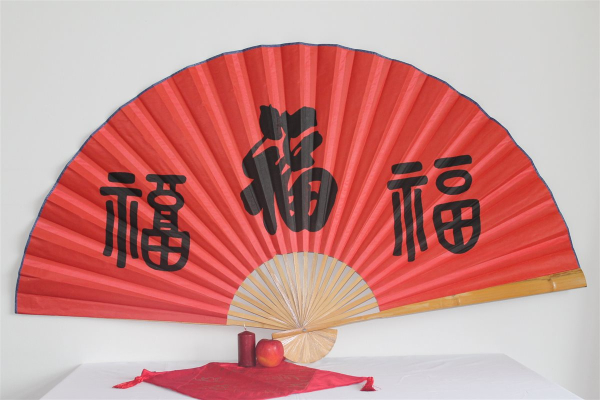 053 Fächer 90 / 160 cm Asia China Dekofächer Wandfächer groß Bambus Papier Holz