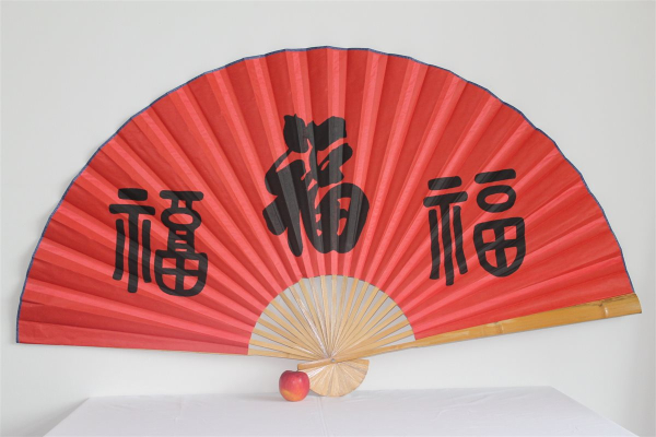 053 Fächer 90 / 160 cm Asia China Dekofächer Wandfächer groß Bambus Papier Holz