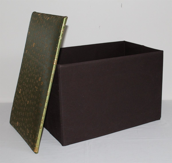 02 Sitzkiste Sitzhocker Spielzeugkist Kiste Truhe Schatzkiste Stoff 50x30x30cm