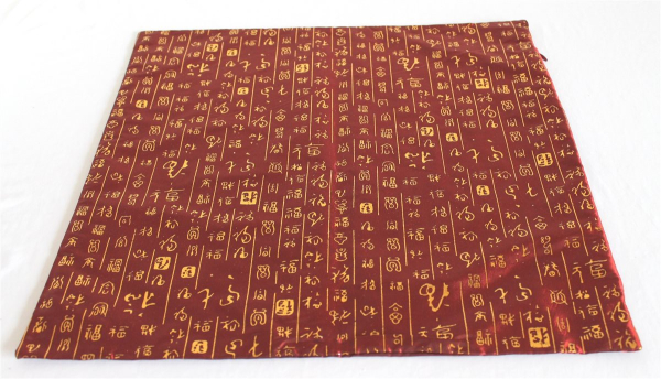 Kissen 420 Kissenhülle Kissenbezug Kopfkissen Bezug Deko China Stoff 40x40 rot 