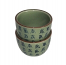 2 Teetassen Celadon grün Keramik Sakebecher Teebecher Asien Tee China Jade